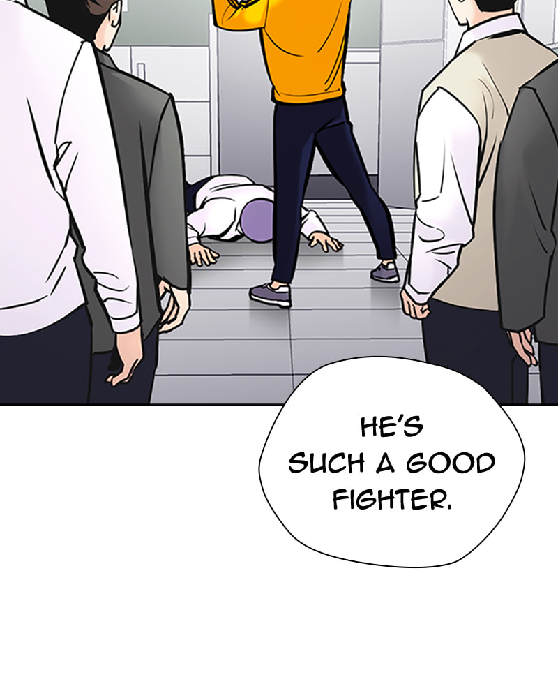 Tales of Greed Chapter 25 page 40 - 