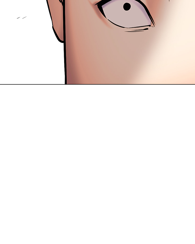 Tales of Greed Chapter 25 page 5 - 