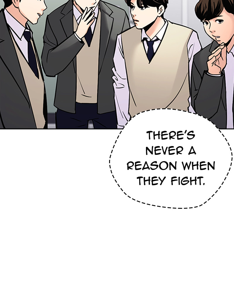 Tales of Greed Chapter 25 page 42 - 