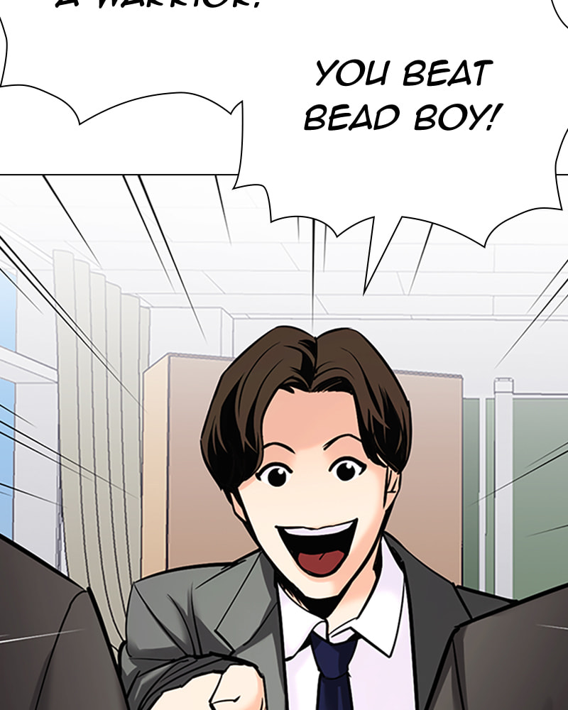 Tales of Greed Chapter 25 page 48 - 