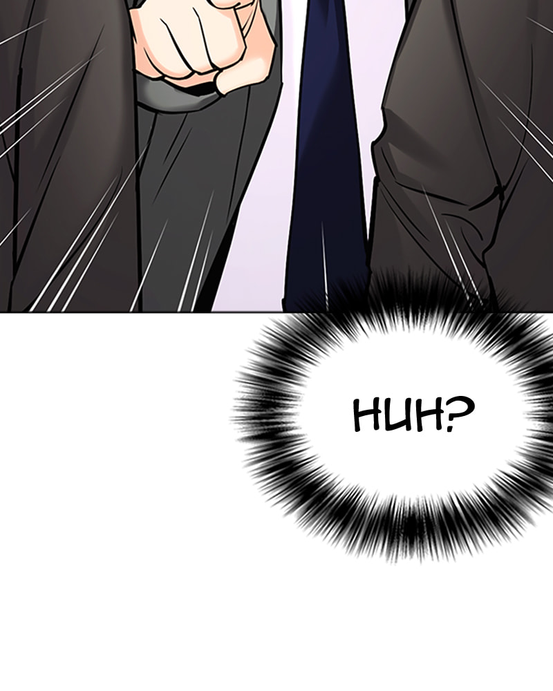 Tales of Greed Chapter 25 page 49 - 