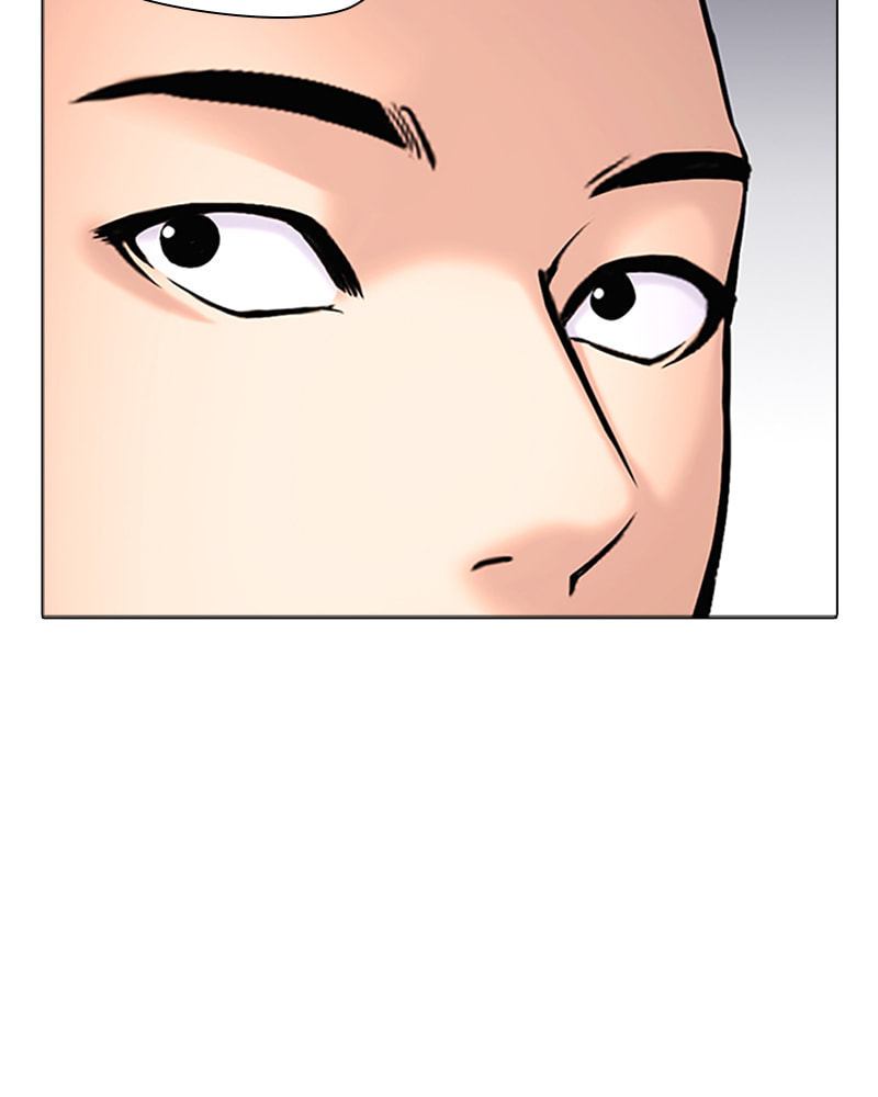 Tales of Greed Chapter 25 page 68 - 