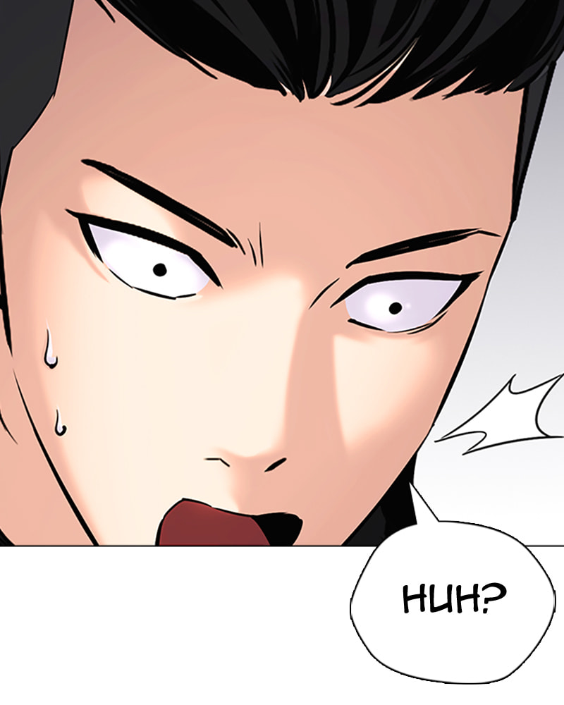 Tales of Greed Chapter 25 page 76 - 