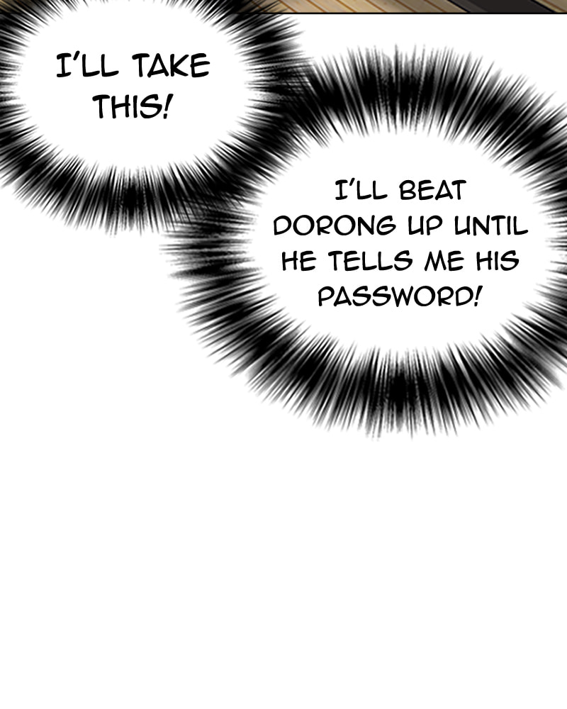 Tales of Greed Chapter 25 page 79 - 