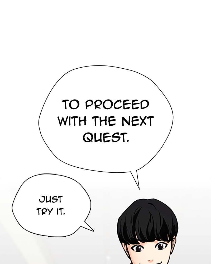 Tales of Greed Chapter 25 page 87 - 