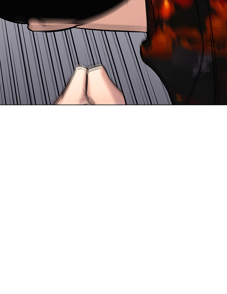 Tales of Greed Chapter 26 page 11 - 
