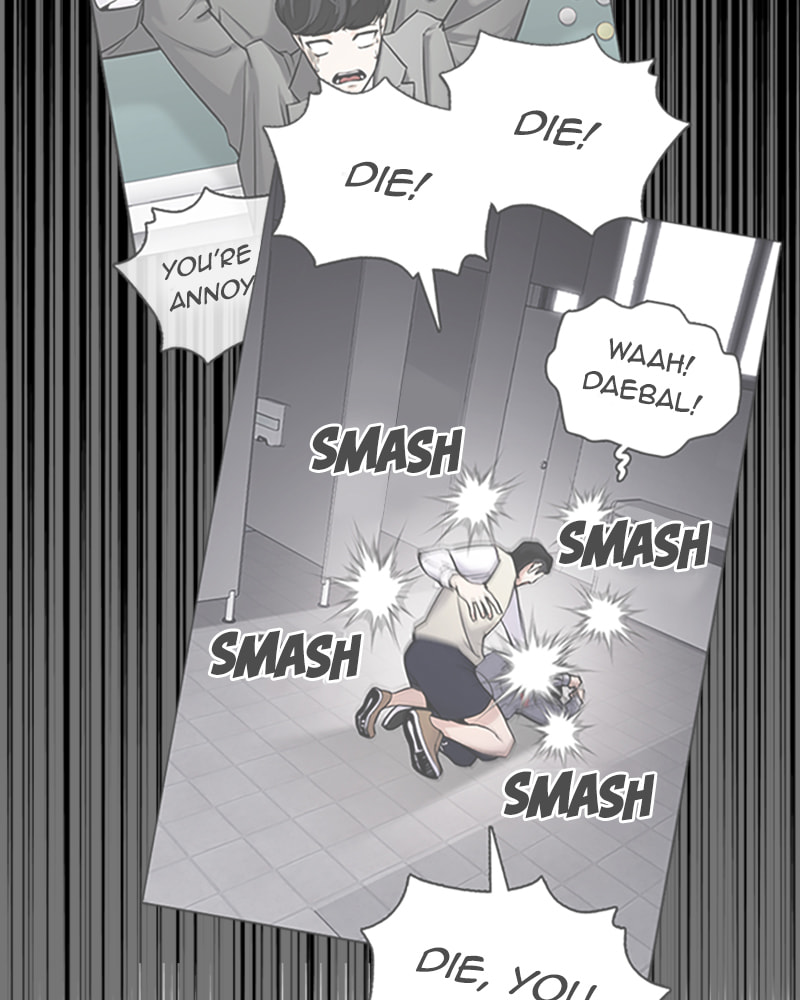 Tales of Greed Chapter 26 page 108 - 