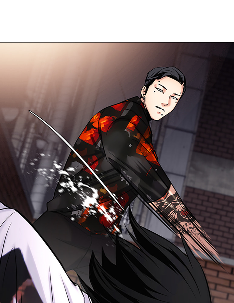 Tales of Greed Chapter 26 page 12 - 