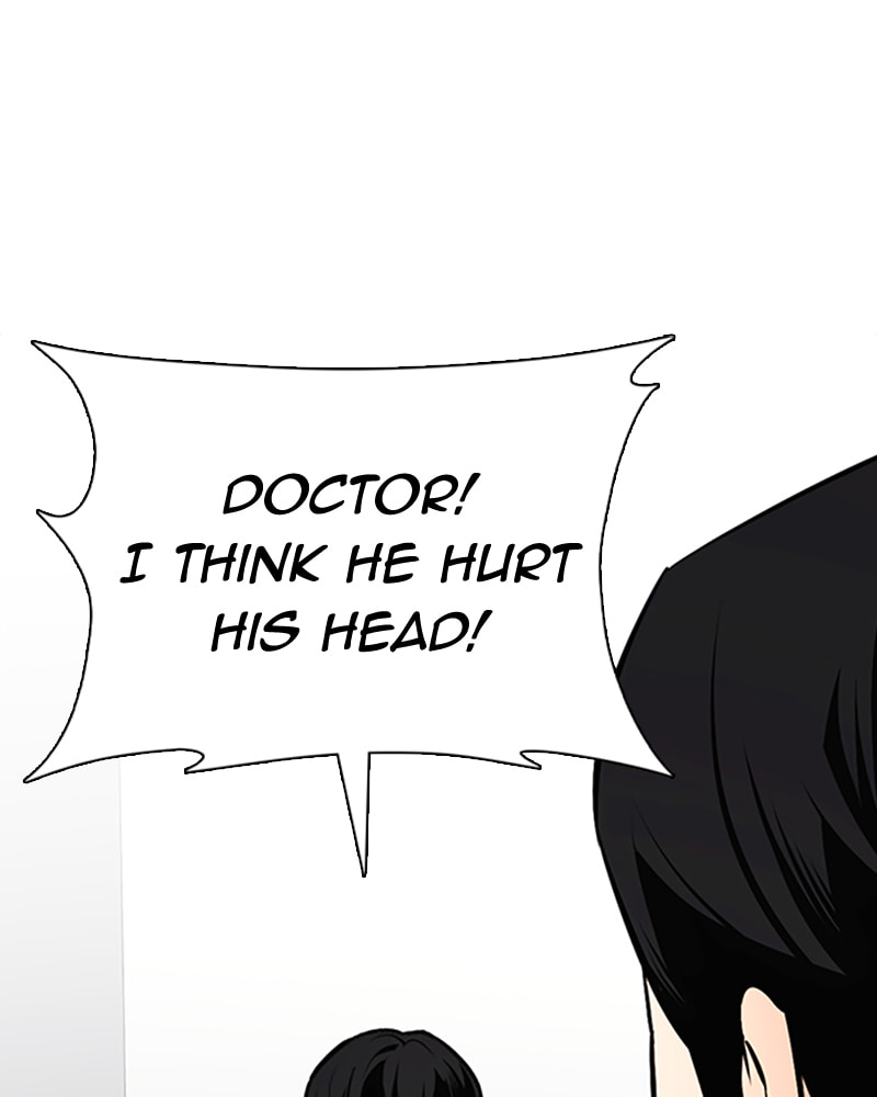Tales of Greed Chapter 26 page 117 - 