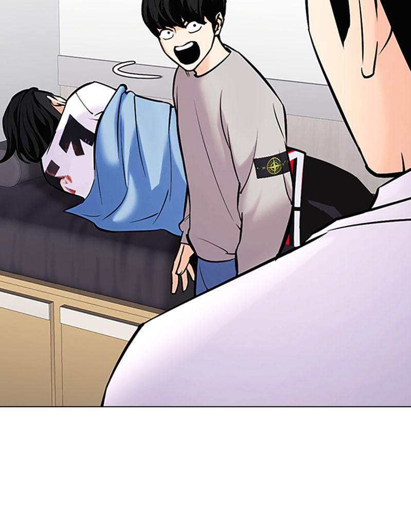 Tales of Greed Chapter 26 page 118 - 