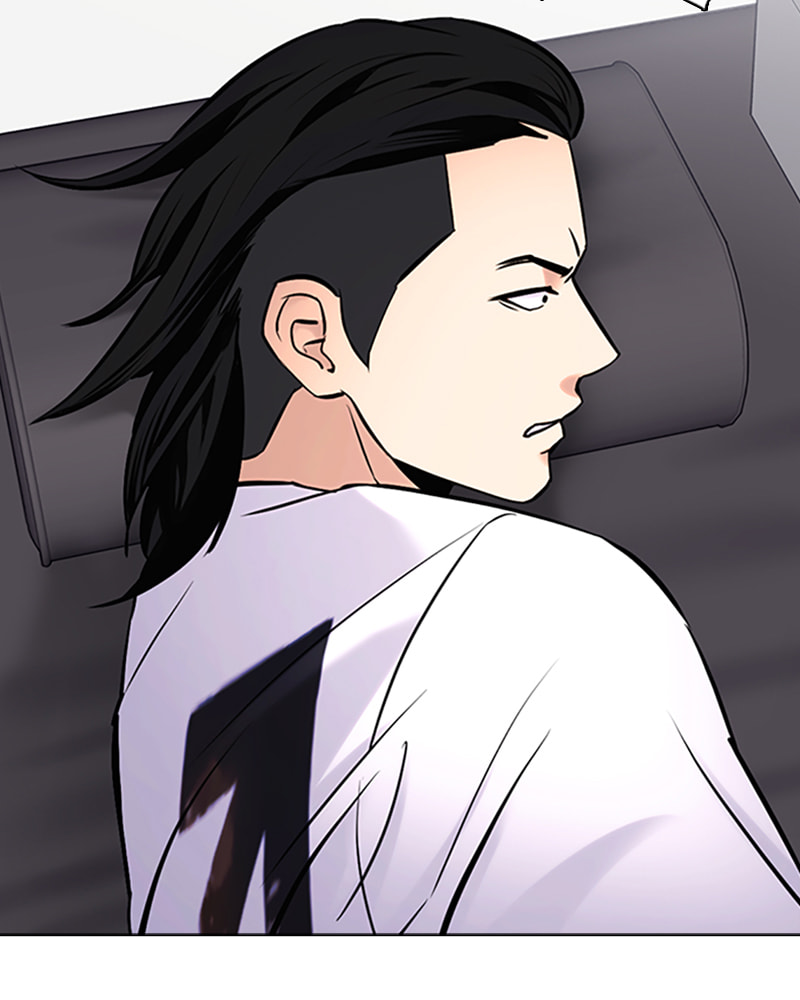 Tales of Greed Chapter 26 page 120 - 