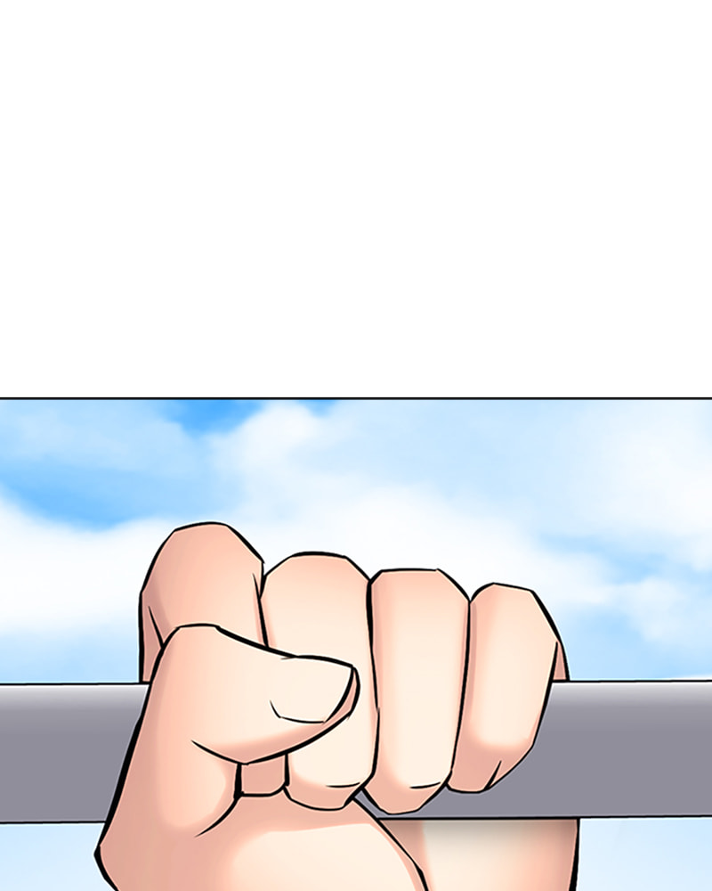 Tales of Greed Chapter 26 page 122 - 
