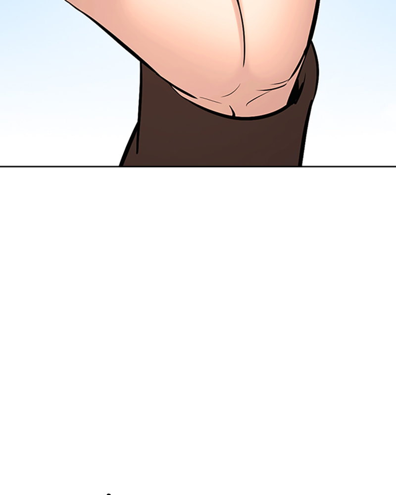 Tales of Greed Chapter 26 page 123 - 