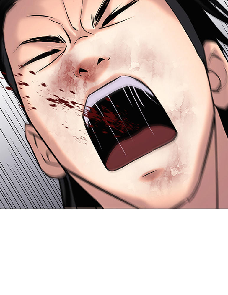Tales of Greed Chapter 26 page 14 - 