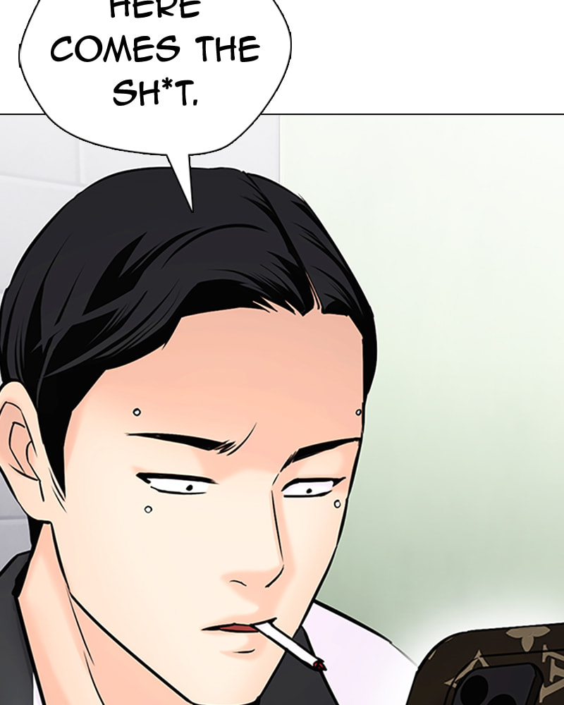 Tales of Greed Chapter 26 page 138 - 