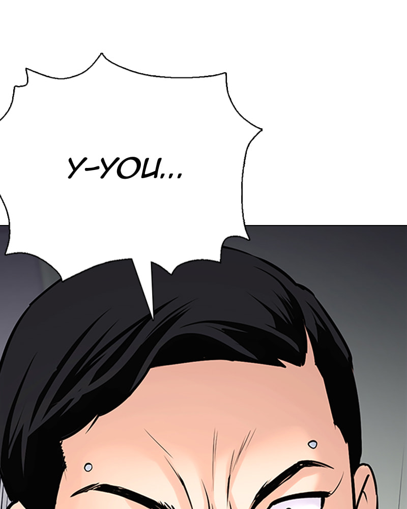 Tales of Greed Chapter 26 page 149 - 