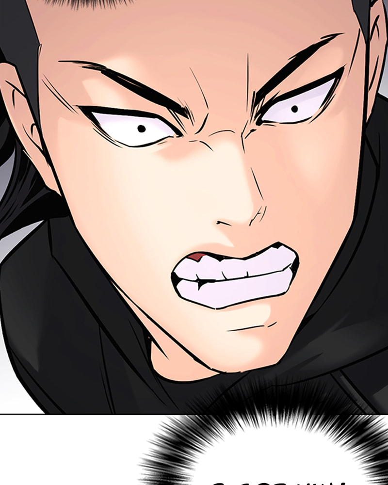 Tales of Greed Chapter 26 page 155 - 
