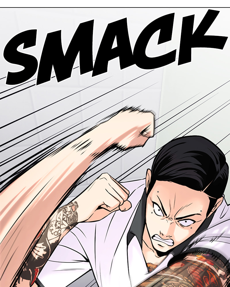 Tales of Greed Chapter 26 page 163 - 