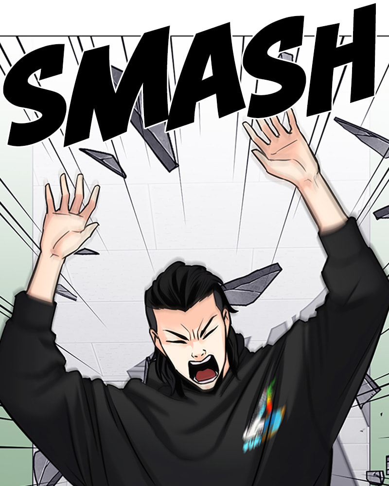 Tales of Greed Chapter 26 page 166 - 