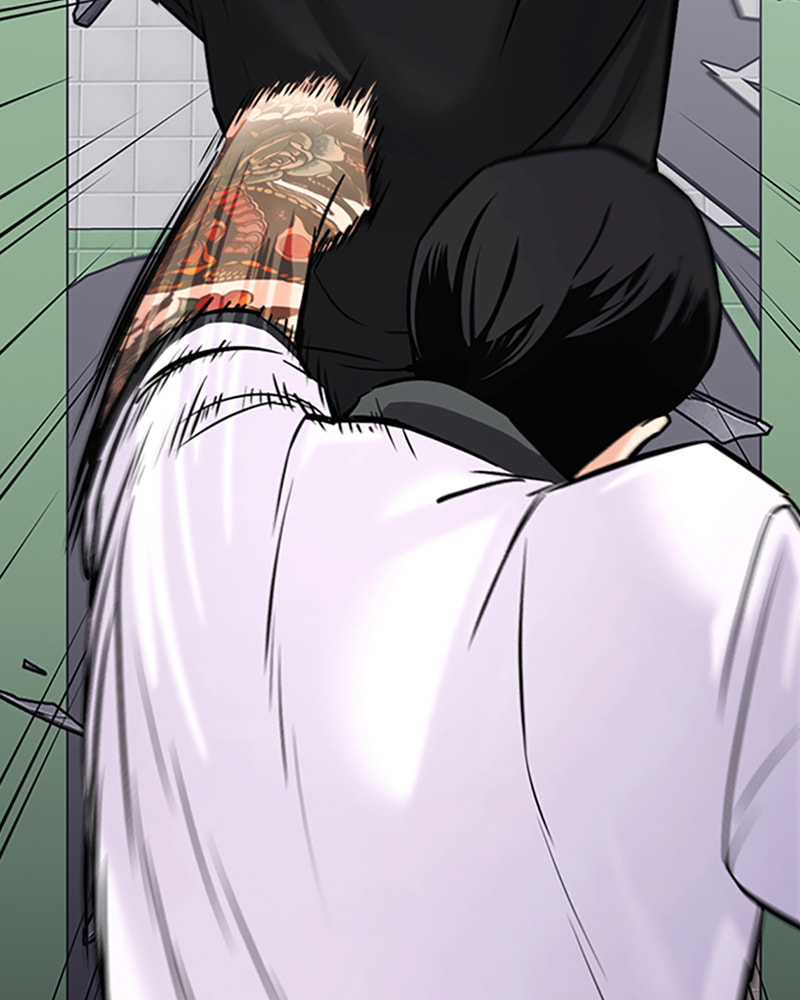 Tales of Greed Chapter 26 page 167 - 