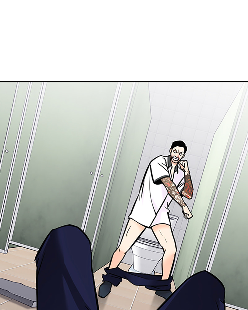 Tales of Greed Chapter 26 page 169 - 