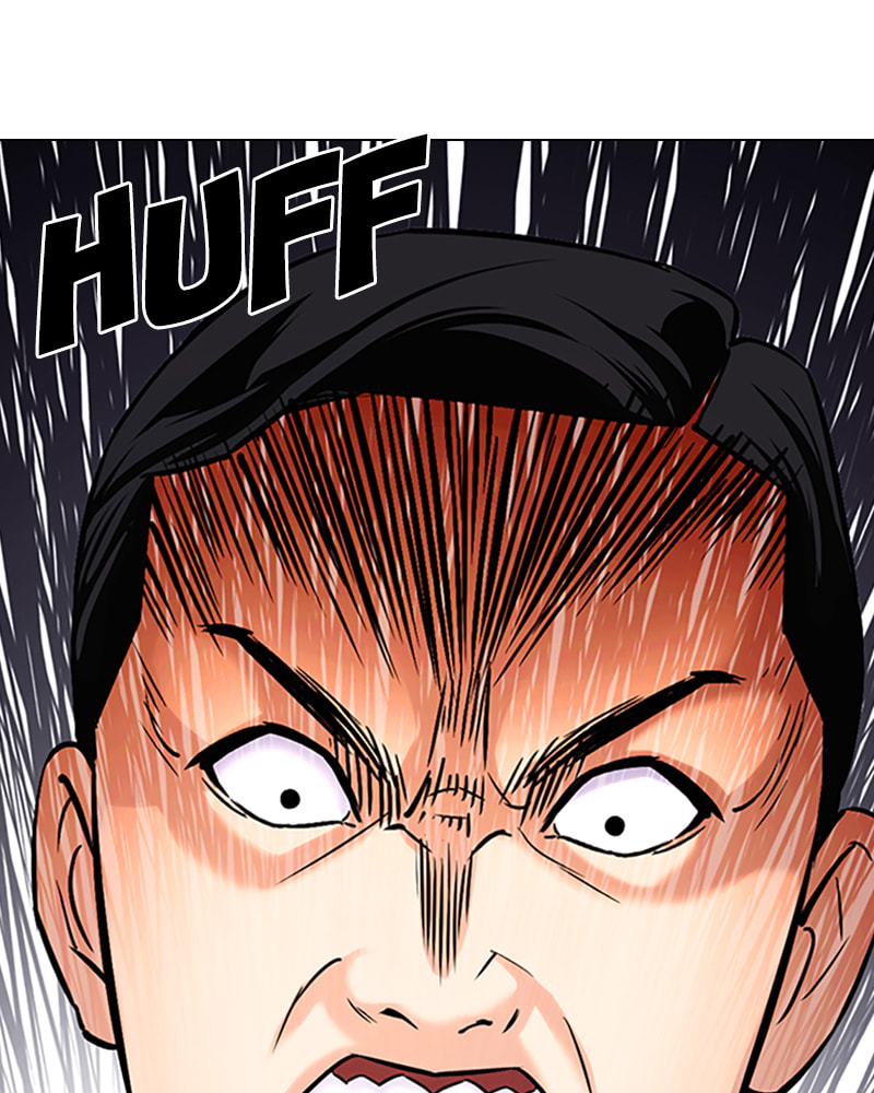 Tales of Greed Chapter 26 page 171 - 