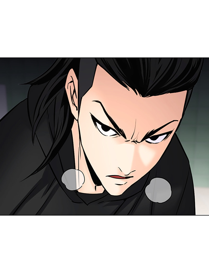 Tales of Greed Chapter 26 page 177 - 