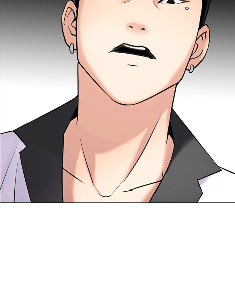 Tales of Greed Chapter 26 page 179 - 