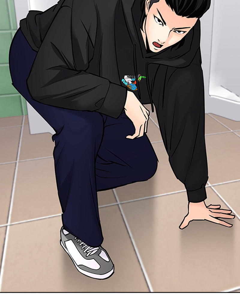Tales of Greed Chapter 26 page 181 - 