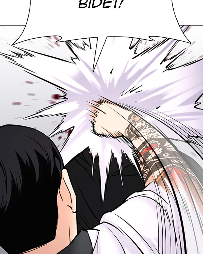 Tales of Greed Chapter 26 page 184 - 