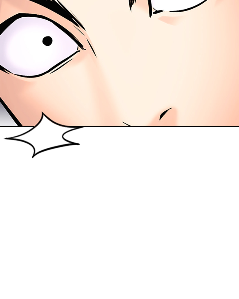 Tales of Greed Chapter 26 page 186 - 