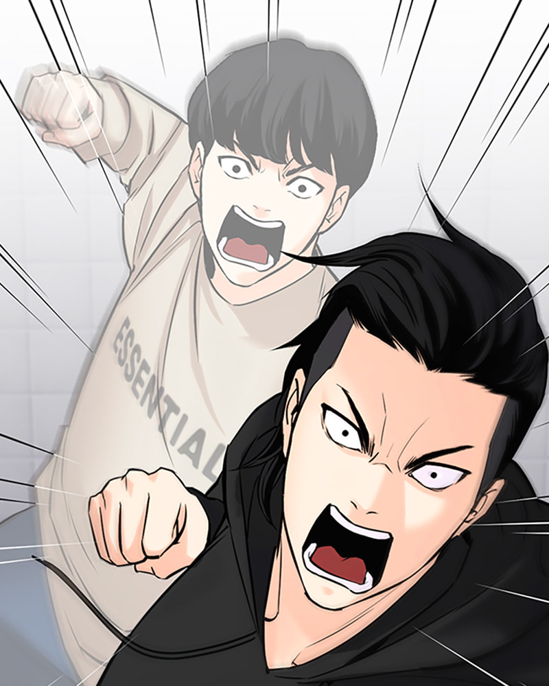 Tales of Greed Chapter 26 page 194 - 