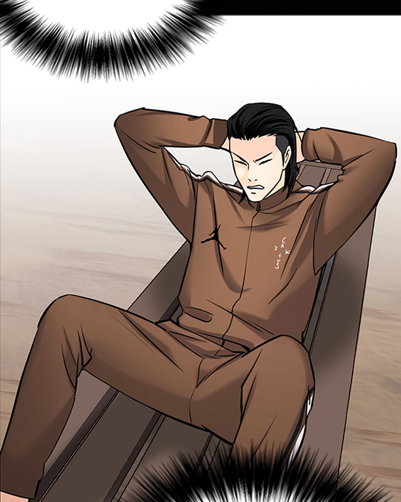 Tales of Greed Chapter 26 page 197 - 