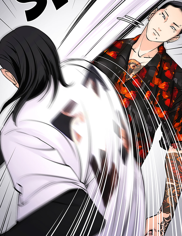 Tales of Greed Chapter 26 page 3 - 
