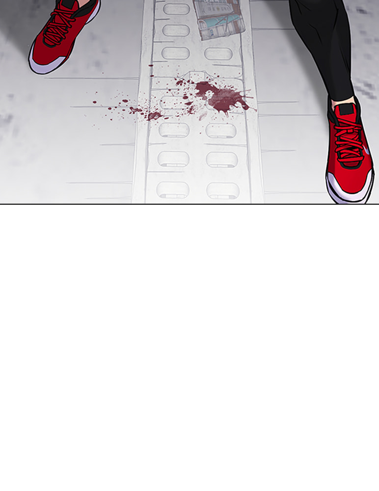 Tales of Greed Chapter 26 page 21 - 