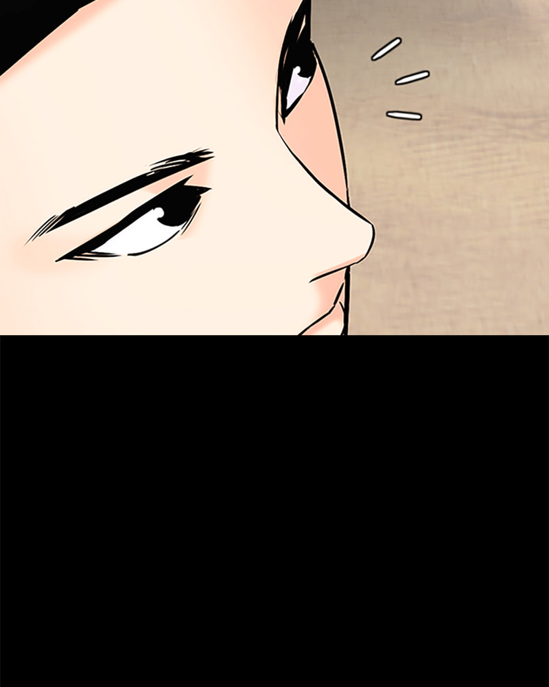 Tales of Greed Chapter 26 page 204 - 