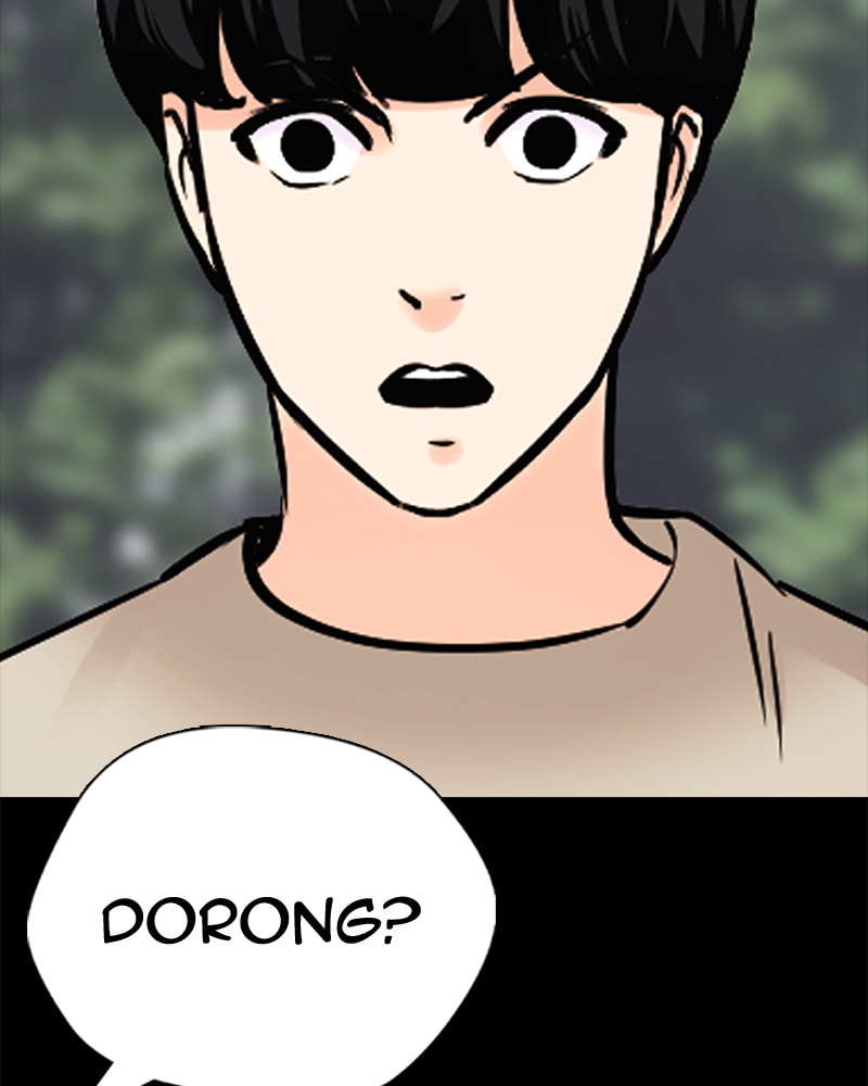 Tales of Greed Chapter 26 page 206 - 