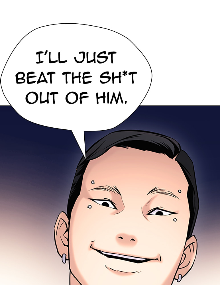 Tales of Greed Chapter 26 page 22 - 