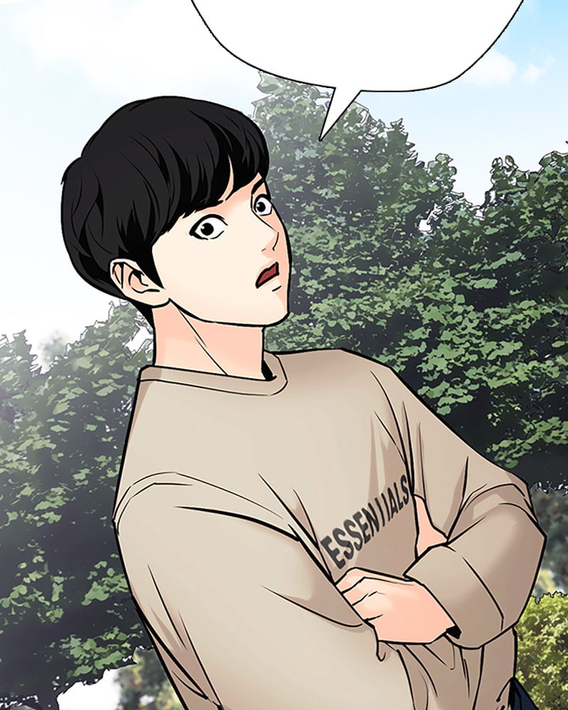 Tales of Greed Chapter 26 page 215 - 