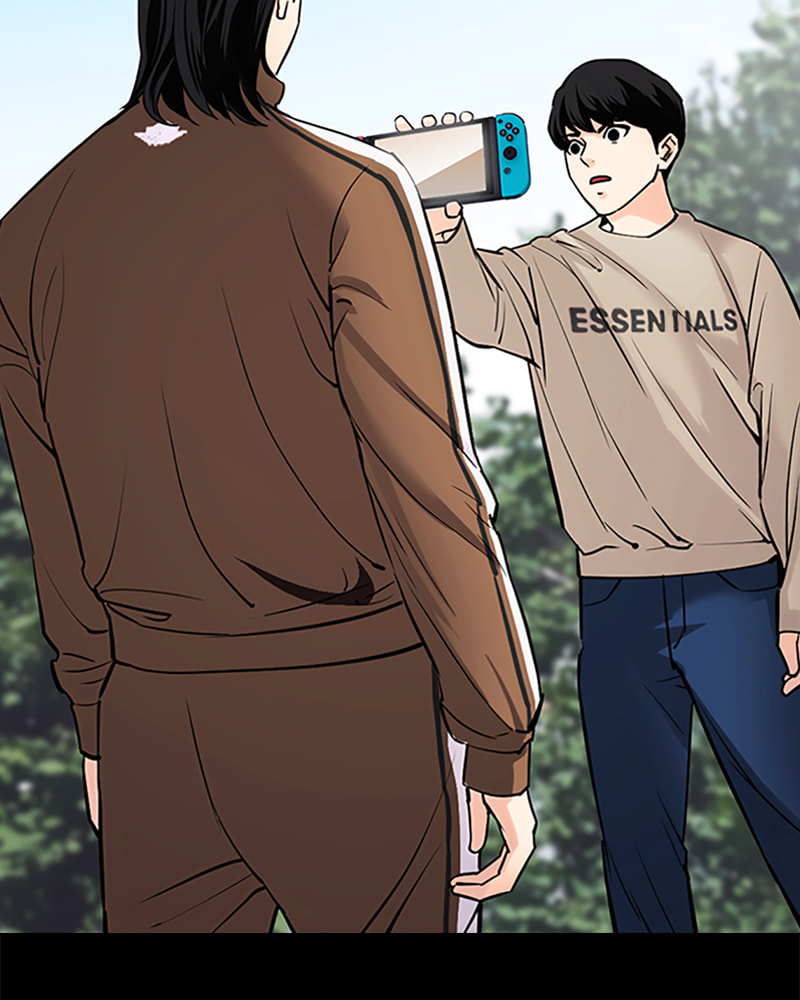 Tales of Greed Chapter 26 page 228 - 