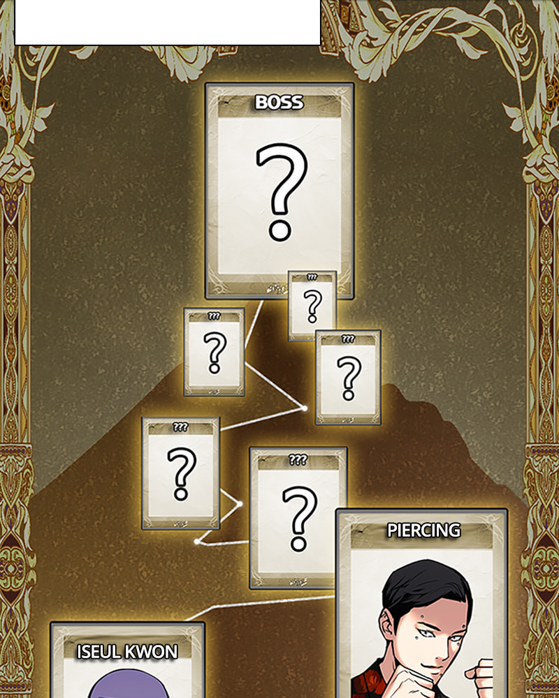 Tales of Greed Chapter 26 page 230 - 