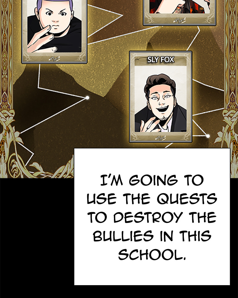 Tales of Greed Chapter 26 page 231 - 