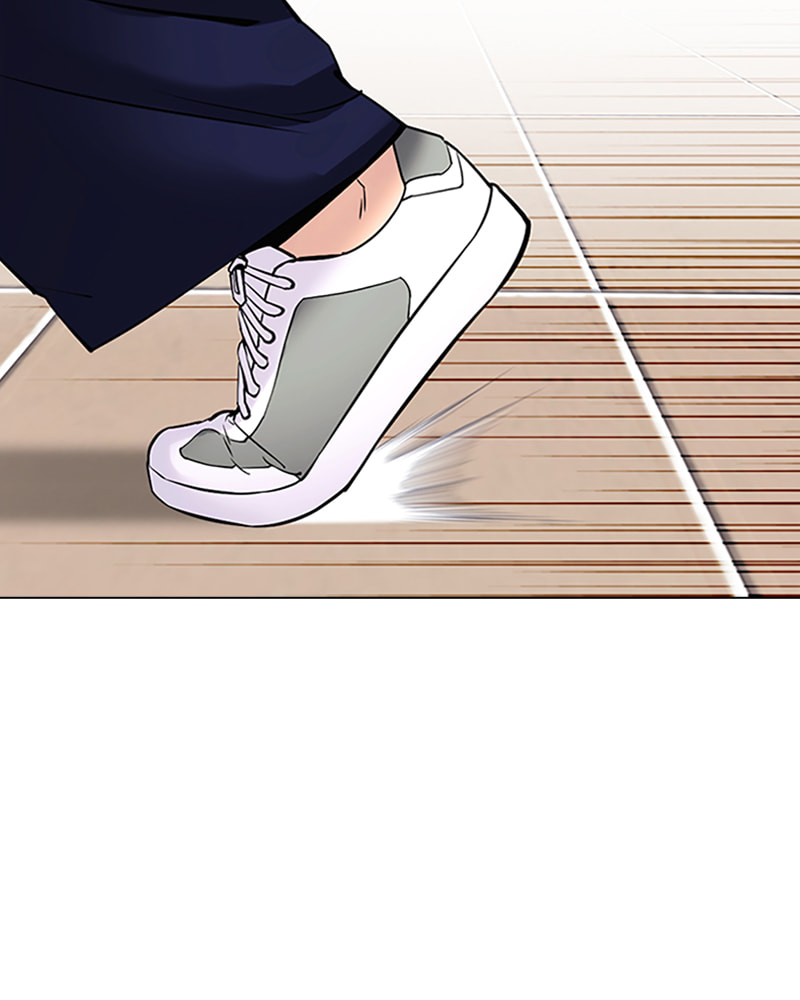 Tales of Greed Chapter 26 page 238 - 