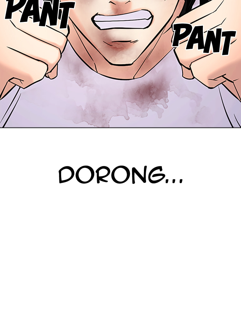 Tales of Greed Chapter 26 page 25 - 