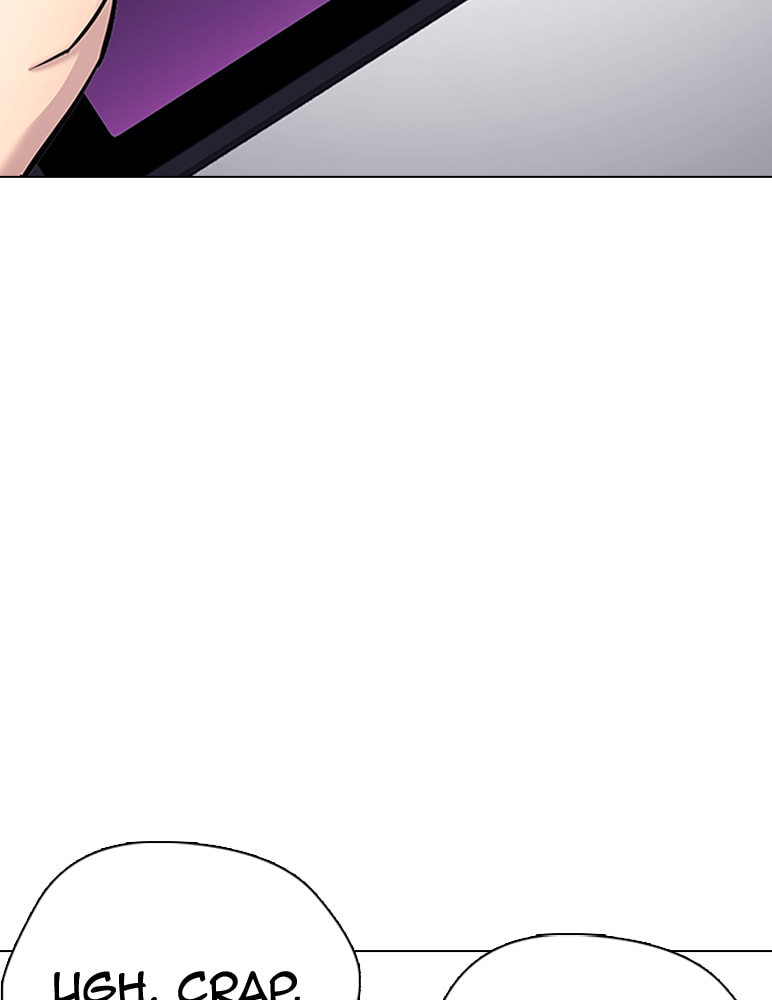 Tales of Greed Chapter 26 page 29 - 