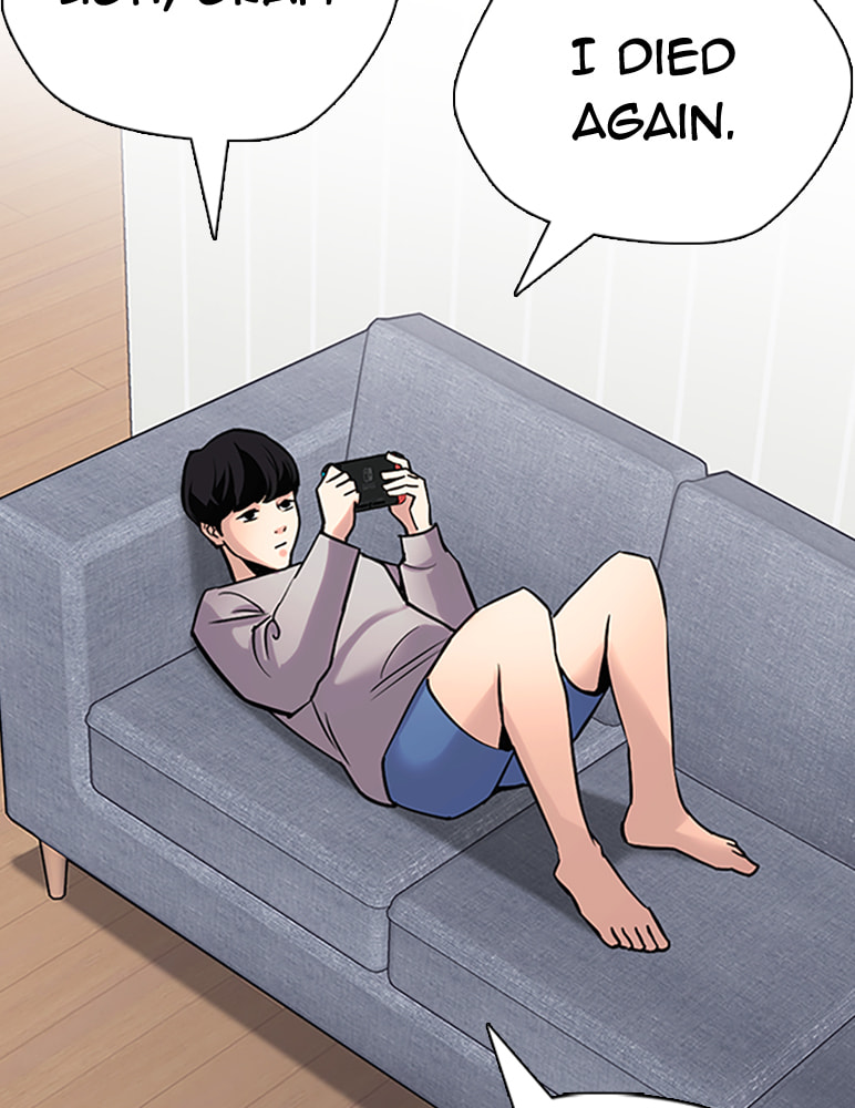 Tales of Greed Chapter 26 page 30 - 