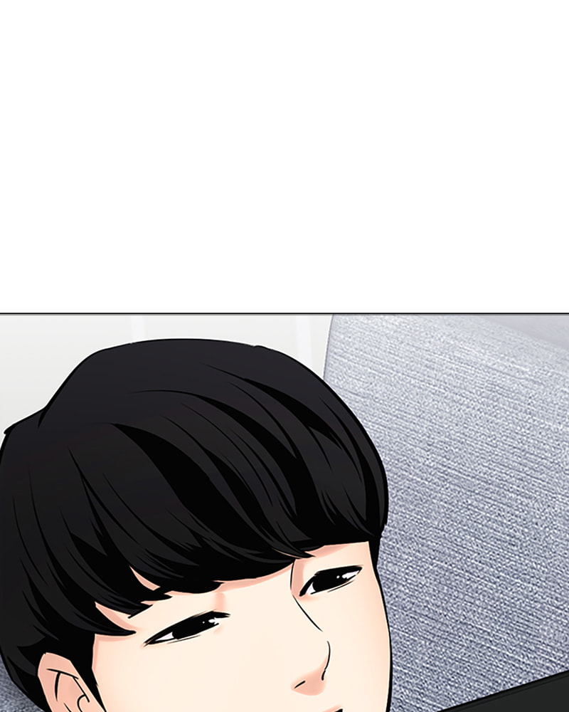 Tales of Greed Chapter 26 page 32 - 