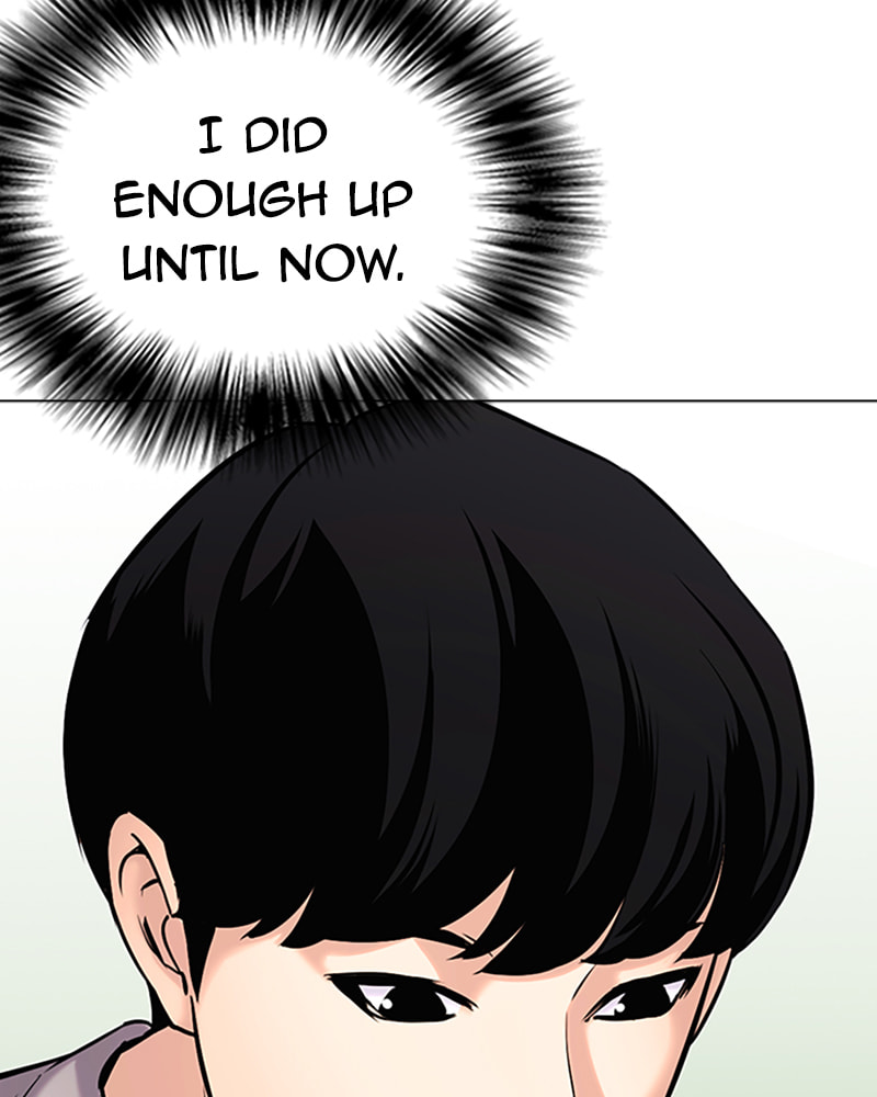 Tales of Greed Chapter 26 page 39 - 