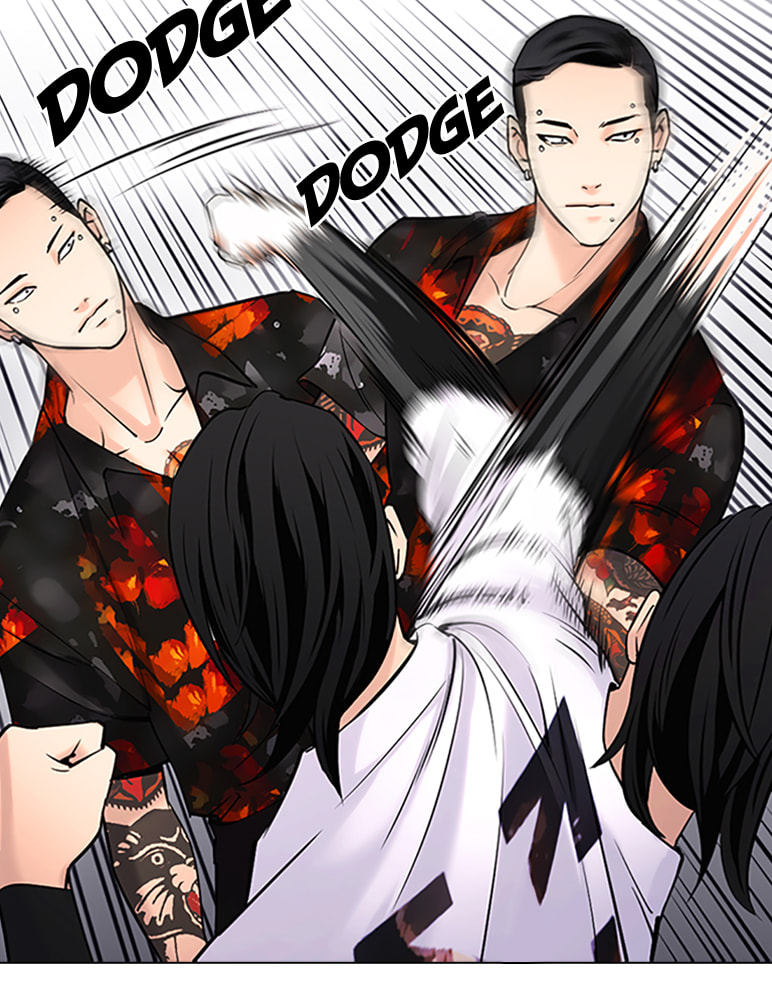 Tales of Greed Chapter 26 page 5 - 