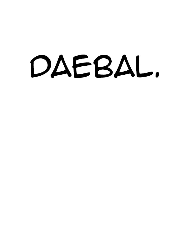 Tales of Greed Chapter 26 page 45 - 
